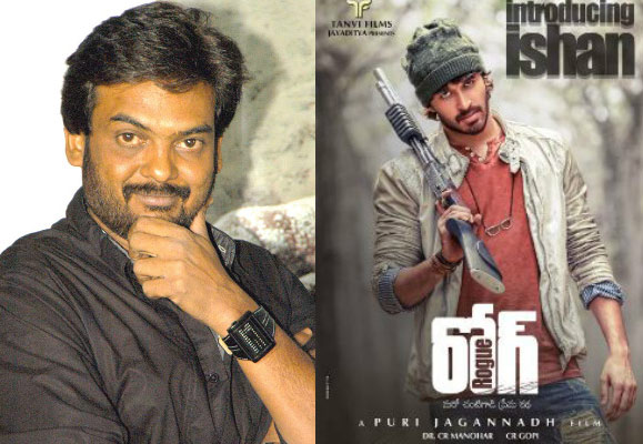 puri jagannadh,rogue movie,audio launch,star kannada heroes  పూరి 'రోగ్' పబ్లిసిటీ అదిరినట్లే.. !